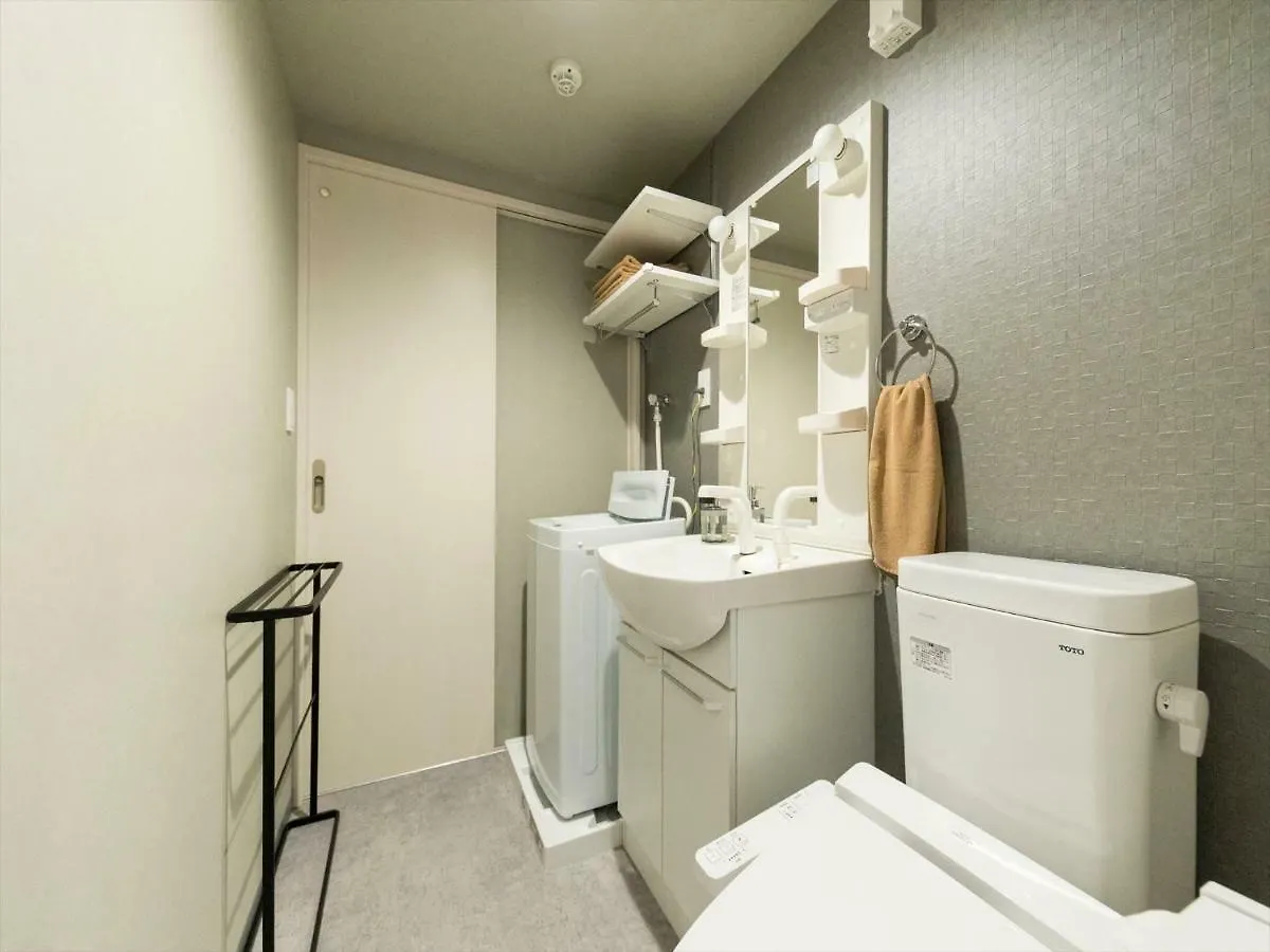 Trip Pod Takasago A Apartment Fukuoka  0*, Fukuoka (Fukuoka)